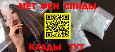 PSILOCYBIN Заводоуковск