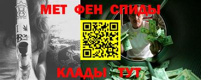гидропоника Жуковский