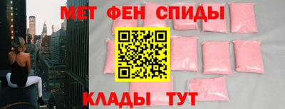 PSILOCYBIN Заводоуковск