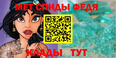 дурь Беслан