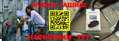 прущие грибы Заволжье