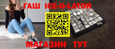 PSILOCYBIN Заводоуковск