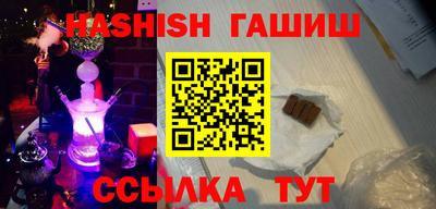 а пвп мука Берёзовский