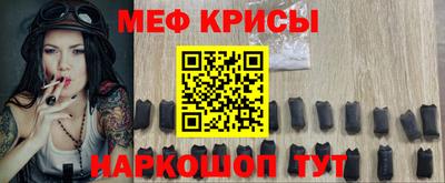 а пвп мука Берёзовский