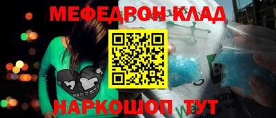 а пвп мука Берёзовский