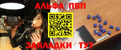 PSILOCYBIN Заводоуковск