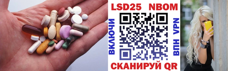где купить наркотик  Аксай  кракен зеркало  Лсд 25 экстази ecstasy 