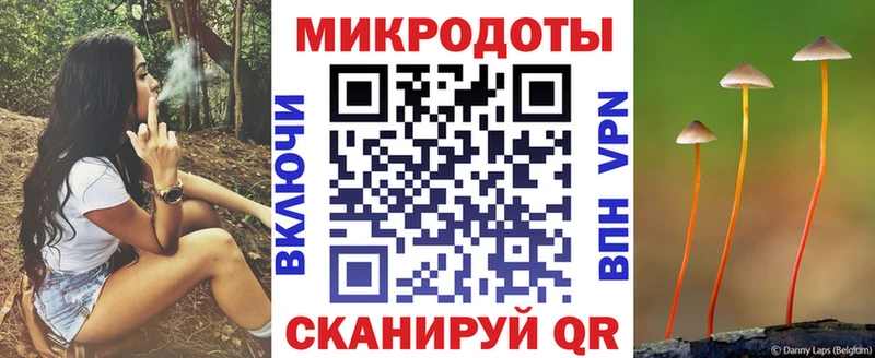 Псилоцибиновые грибы GOLDEN TEACHER  Аксай 