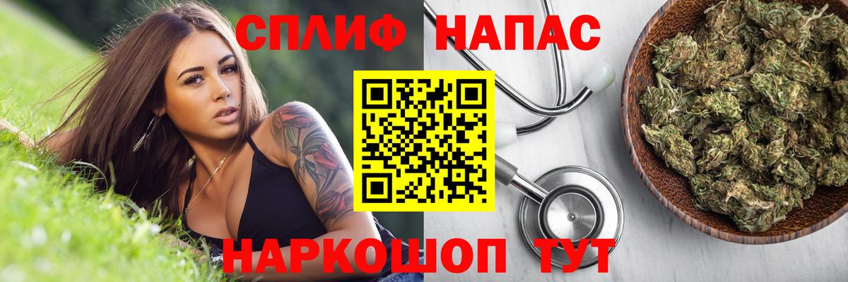 А ПВП Аксай